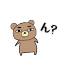 わたしたちのシャチョーさん（個別スタンプ：13）