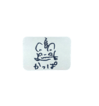 猫糞を決め込むむ（個別スタンプ：1）