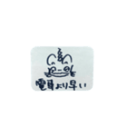 猫糞を決め込むむ（個別スタンプ：2）
