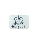猫糞を決め込むむ（個別スタンプ：4）