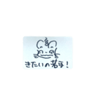 猫糞を決め込むむ（個別スタンプ：5）