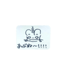 猫糞を決め込むむ（個別スタンプ：6）