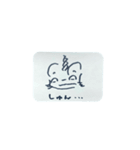 猫糞を決め込むむ（個別スタンプ：12）