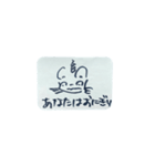 猫糞を決め込むむ（個別スタンプ：14）