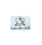 猫糞を決め込むむ（個別スタンプ：15）