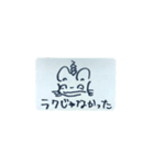 猫糞を決め込むむ（個別スタンプ：16）