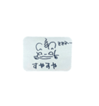 猫糞を決め込むむ（個別スタンプ：20）