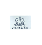 猫糞を決め込むむ（個別スタンプ：22）
