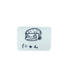 猫糞を決め込むむ（個別スタンプ：23）