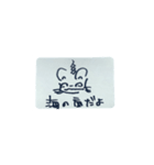 猫糞を決め込むむ（個別スタンプ：25）