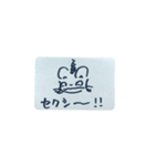 猫糞を決め込むむ（個別スタンプ：26）