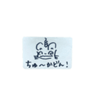 猫糞を決め込むむ（個別スタンプ：28）