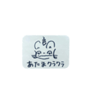 猫糞を決め込むむ（個別スタンプ：30）