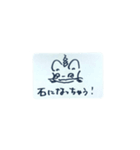 猫糞を決め込むむ（個別スタンプ：32）