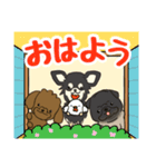 ワンだふるドギーs（個別スタンプ：6）