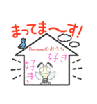 Beemerスタンプ♡（個別スタンプ：5）