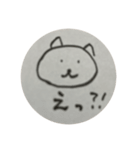 筆ごこち 猫（個別スタンプ：15）