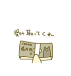 えらそうにほめる猫（個別スタンプ：5）