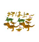 恐竜でスタンプ（個別スタンプ：1）