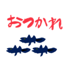 恐竜でスタンプ（個別スタンプ：7）