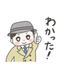スタータースタンプ 【競馬】（個別スタンプ：2）