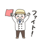 スタータースタンプ 【競馬】（個別スタンプ：3）