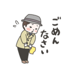 スタータースタンプ 【競馬】（個別スタンプ：4）
