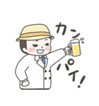 スタータースタンプ 【競馬】（個別スタンプ：7）