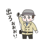 スタータースタンプ 【競馬】（個別スタンプ：8）