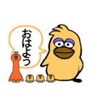 毎日使えます日常の会話3（個別スタンプ：3）