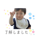 りつとスタンプ（1歳後半）（個別スタンプ：8）