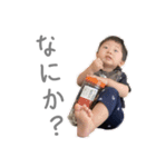 りつとスタンプ（1歳後半）（個別スタンプ：10）