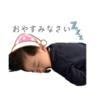 りつとスタンプ（1歳後半）（個別スタンプ：17）
