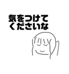 めでろ！あおいちゃんスタンプ（個別スタンプ：7）