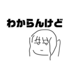 めでろ！あおいちゃんスタンプ（個別スタンプ：9）
