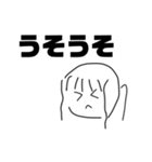 めでろ！あおいちゃんスタンプ（個別スタンプ：10）