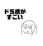 めでろ！あおいちゃんスタンプ（個別スタンプ：13）
