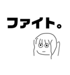 めでろ！あおいちゃんスタンプ（個別スタンプ：27）