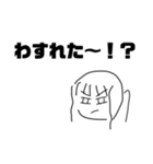 めでろ！あおいちゃんスタンプ（個別スタンプ：28）