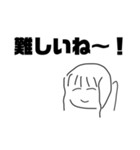 めでろ！あおいちゃんスタンプ（個別スタンプ：29）