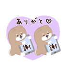 ♡SHIBAINUさん♡（個別スタンプ：7）