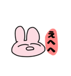 IQ2スタンプ‼️（個別スタンプ：1）