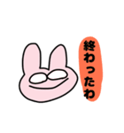 IQ2スタンプ‼️（個別スタンプ：4）