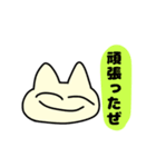 IQ2スタンプ‼️（個別スタンプ：5）