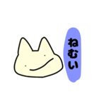 IQ2スタンプ‼️（個別スタンプ：7）