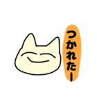 IQ2スタンプ‼️（個別スタンプ：8）