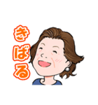 みじょか ばんばの五島弁（長崎）（個別スタンプ：5）