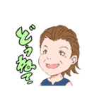 みじょか ばんばの五島弁（長崎）（個別スタンプ：13）