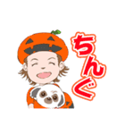 みじょか ばんばの五島弁（長崎）（個別スタンプ：14）