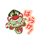 みじょか ばんばの五島弁（長崎）（個別スタンプ：16）